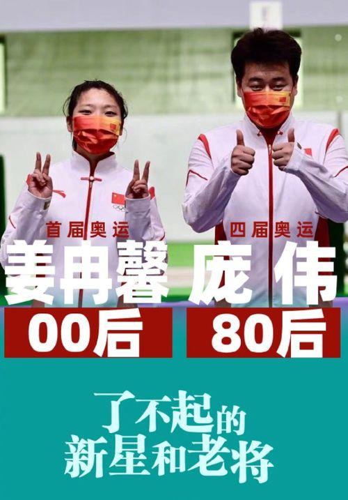 97久插爽射久精国久品在线观看